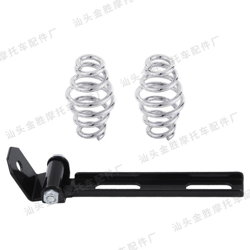 Retro Motorcycle Seat Bracket & Spring Set for Harley 883 Iron Horse 400