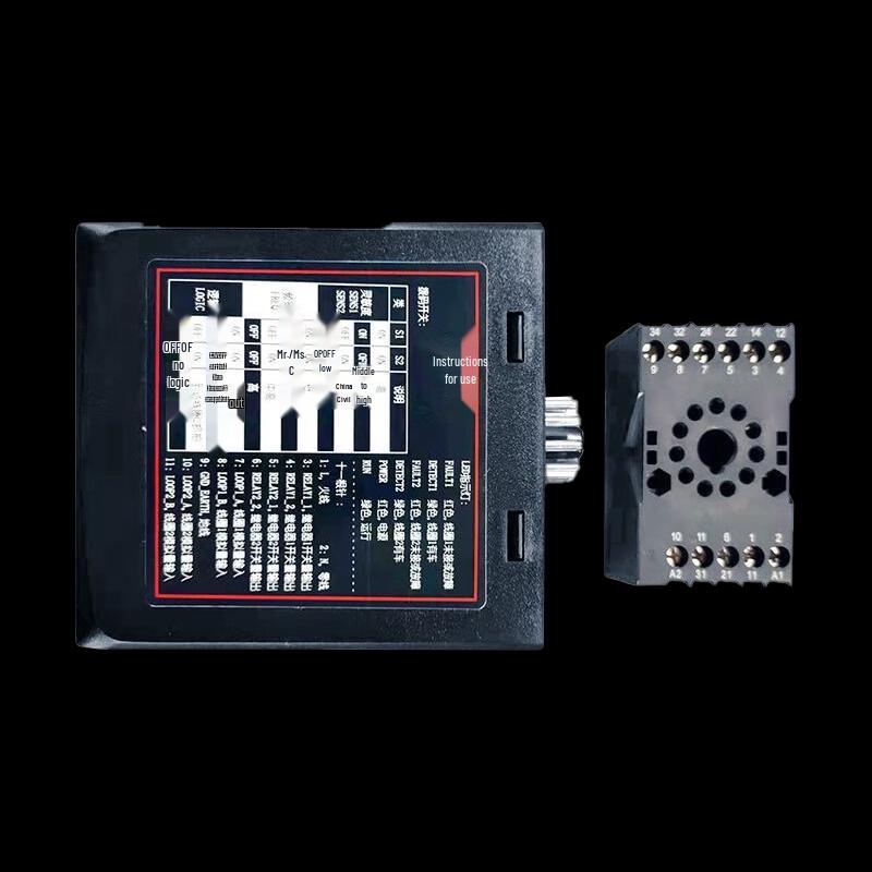 Hikvision NP-TMG022 Двухканальный радарный детектор транспортных средств