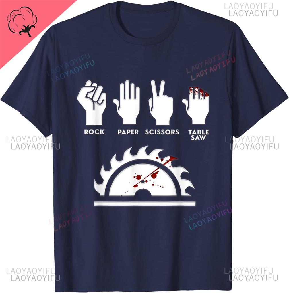 Rock Paper Scissors Table Saw Funny Carpenter New Arrival TShirt Prevailing Mens Casual Normal Slim Fit Unique Top Tshirts