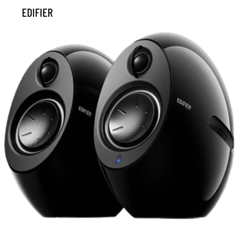 EDIFIER e25HD Desktop Bluetooth HIFI 2.0 Speakers