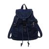 Denim Rucksack Große Kapazität Schüler Klassen Schultasche