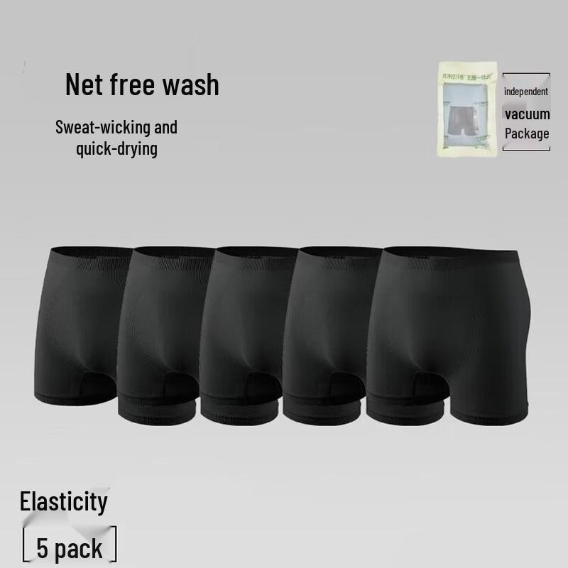 Banana Umbrella Men s Disposable Boxer Briefs