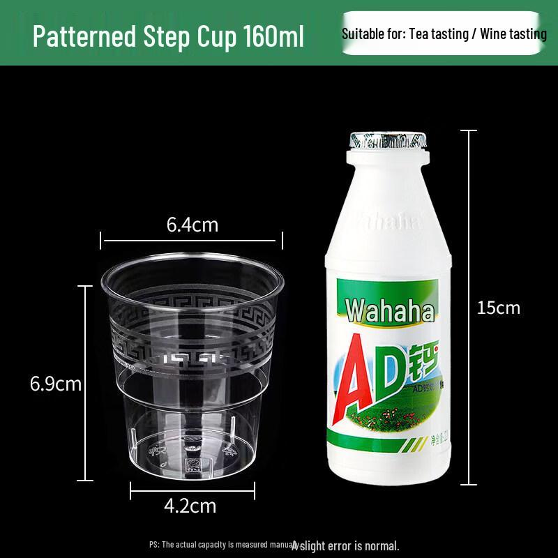 Star Aviation Disposable Hard Cups