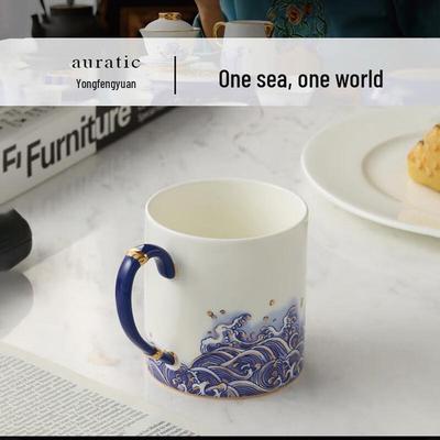 Yongfengyuan Mr. Porcelain Pearl Ceramic Mug