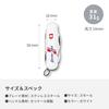 VICTORINOX Midnight Disaster Emergency Doctor Handy Tool Manager, Prevention, Medical, Helicopter, [0.6366-X2]