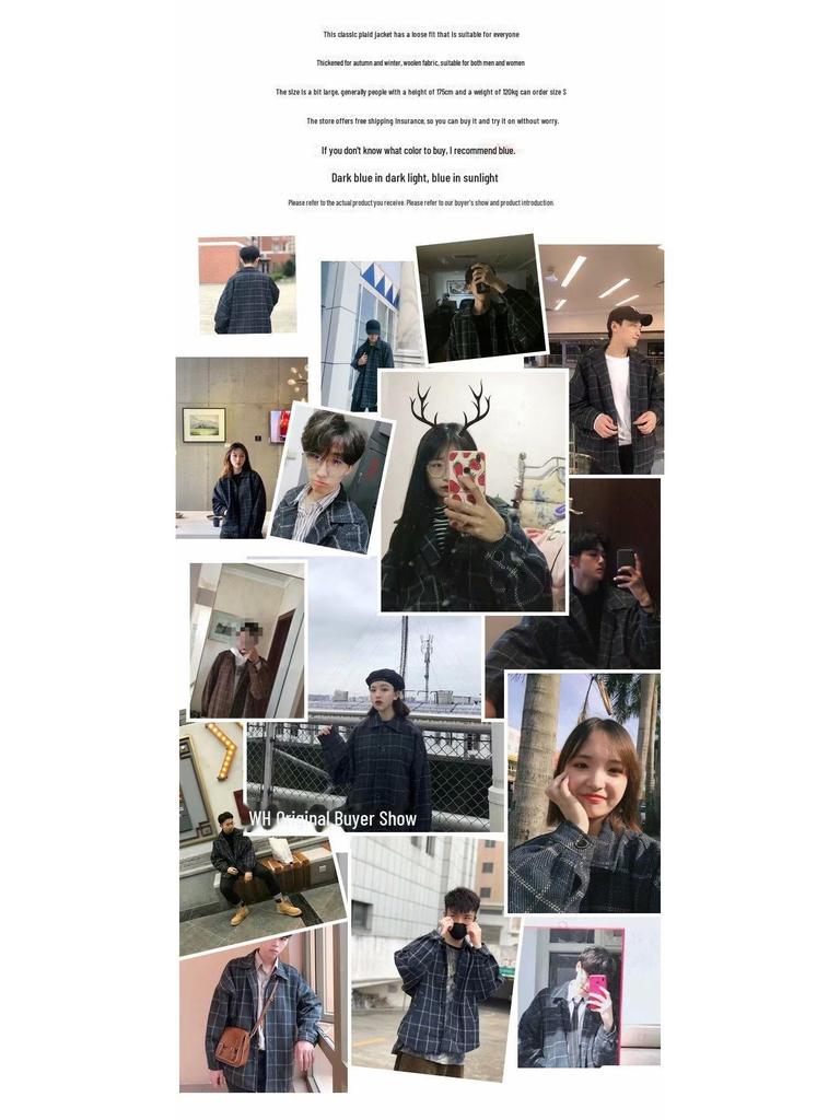 Herren Trendige Retro Karierte Wolljacke - Herbst/Winter 2022 Koreanische Lockere Passform