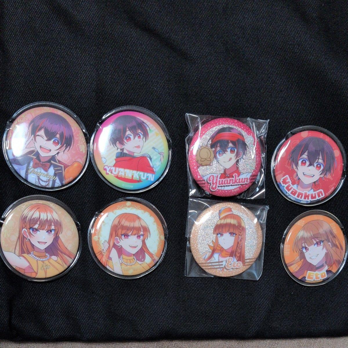 Used Colorful Peach Can Badge Yuan-kun Eto-san