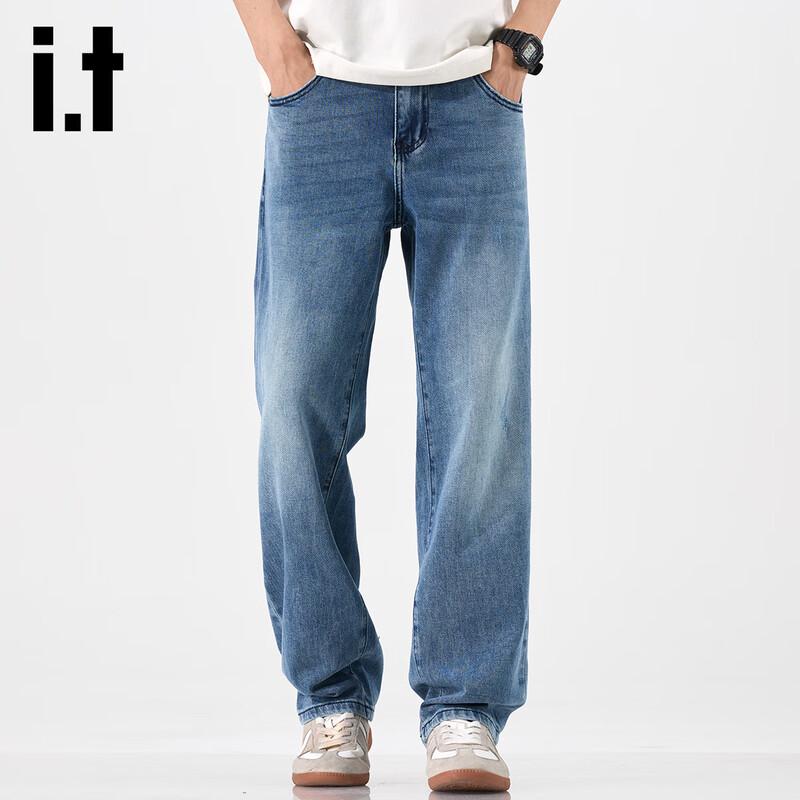 Izzue IT Men's American High Street Straight-Leg Stretch Jeans