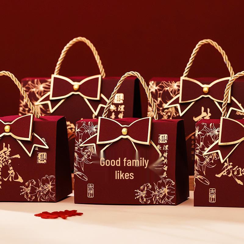 Chinese-Style Wedding Candy Gift Box - Elegant and Unique