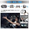 LIMSTYLE Nissan Serena C28 Windshield SERENA 6th Generation Sunshade UV Car Polka Dot Includes Storage Interior Parts Sunshade, Multi-Sunshade,
