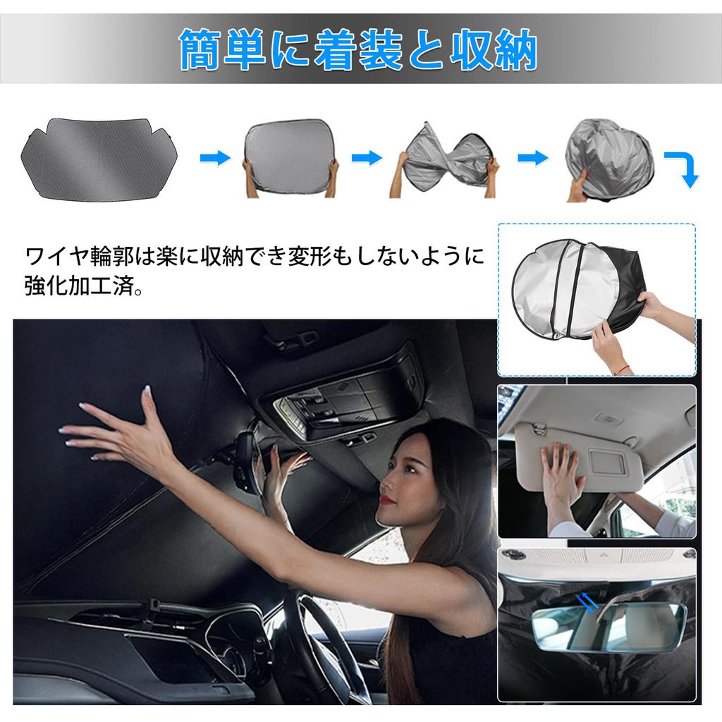LIMSTYLE Nissan Serena C28 Windshield SERENA 6th Generation Sunshade UV Car Polka Dot Includes Storage Interior Parts Sunshade, Multi-Sunshade,