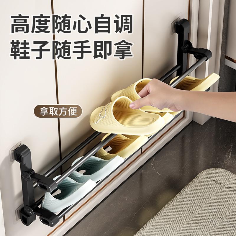 2025 New Plastic Folding Shoe Rack, Shoe Storage Free Installation, Slipper Storage Wall Double-layer Hanger