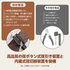 String Winder Multifunctional Integrated Peg String Changing Kit for Guitar and Easy and Quick Highly 3-in-1 Tool Winder/Nipper, Bass, Operation,