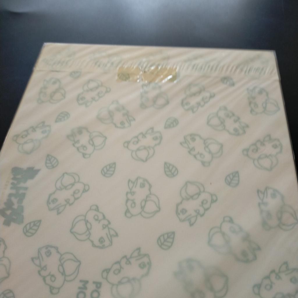 Desk Mat Banpresto Prize Not for Sale Bulbasaur Pokémon - (BSNPREST) - - Venusaur, Scyther,