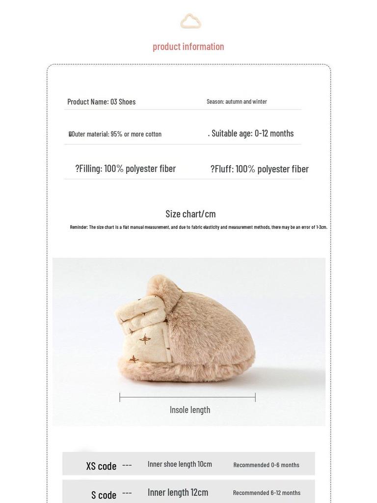 Winter Baby First Walker Shoes - Warm Velvet Cotton, Soft Sole, Anti-Drop, Fur Lined for Newborns