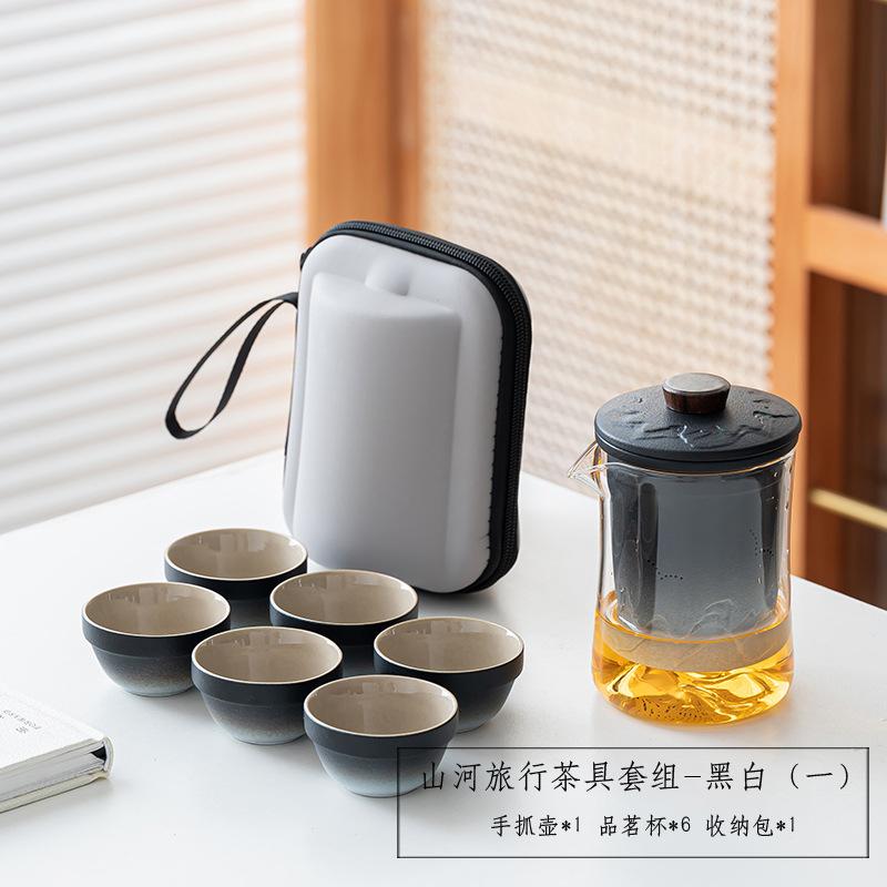 Simple glass portable travel tea set outdoor express cup business activities holiday souvenirs