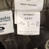Columbia Climbing Pants M Ash Brown Outdoors Men's Used