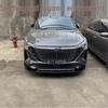 Changan UNIZ & Oshan Z6 Front Lip & Side Skirt Body Kit: Anti-Collision Exterior Accessories