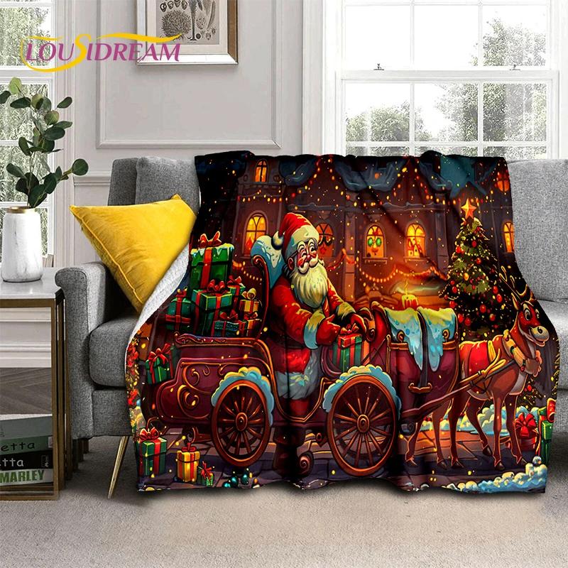 2025 Merry Christmas Tree Santa Claus,New Year Fairy Tale Gift Soft Plush Blanket,Flannel Throw Blanket for Living Room Bed Sofa