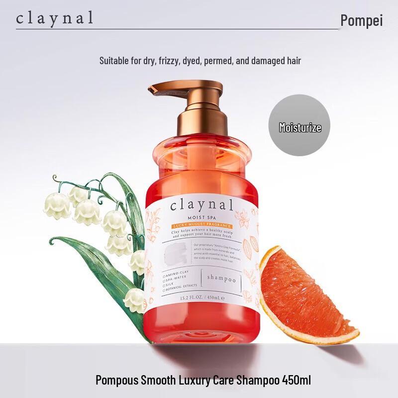 CLAYNAL Luxury Amino Acid Perm & Dye Care Conditioner