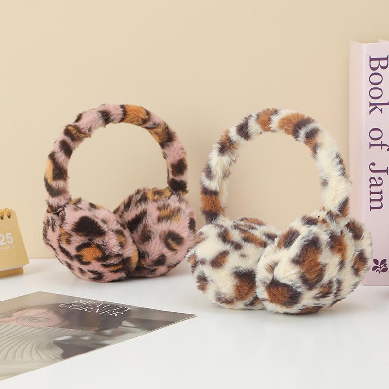 Leopard Print Plush Ear Muffs - Soft, Warm, and Windproof Ear Covers for Versatile Protection