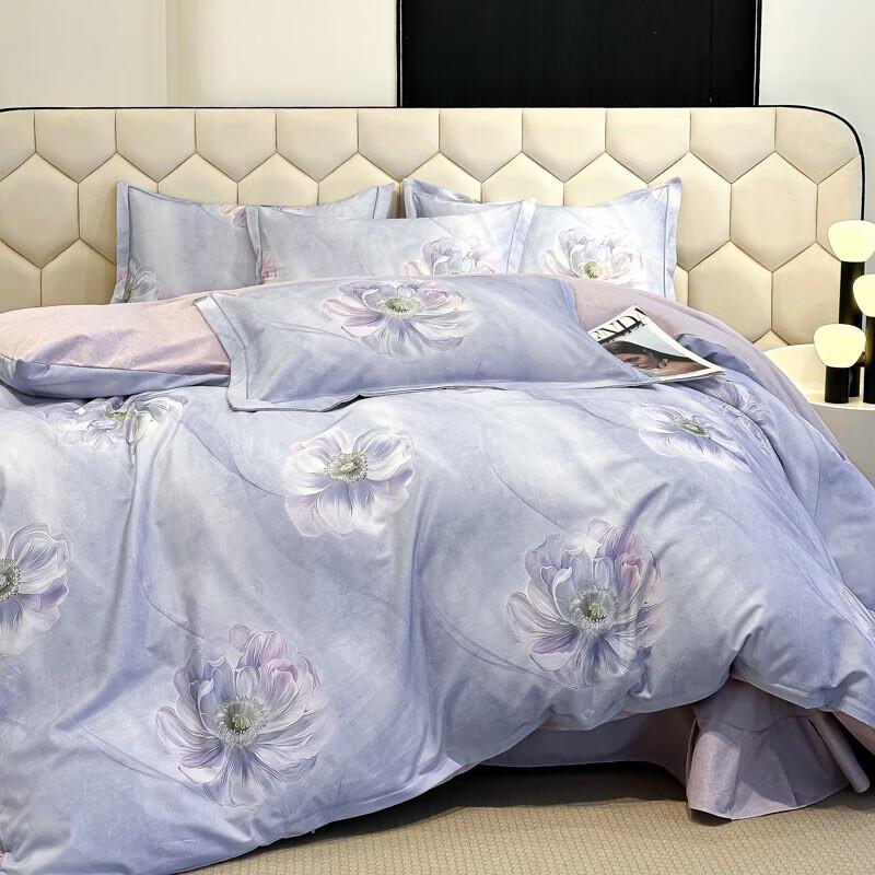 Grace Begonia Love Long-Staple Cotton Bedding Set