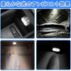Innenraumleuchte LED Auto Touch Licht 2 Stück Auto Innenbeleuchtung Leselampe USB