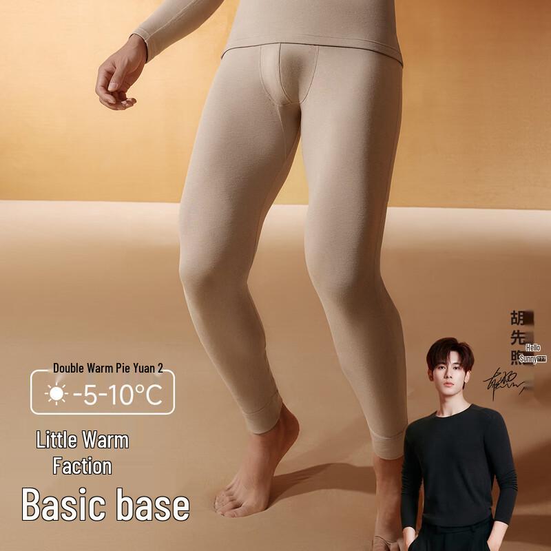 

Здравствуйте, мужские термокальсоны Sunny 10A с антибактериальным эффектом 2XL