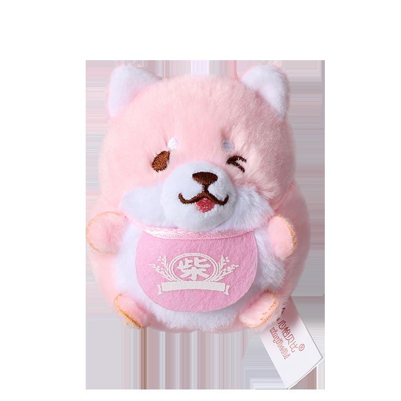 Shiba Inu Plush Toy Wedding Toss Doll Short Plush For Gift And Decor