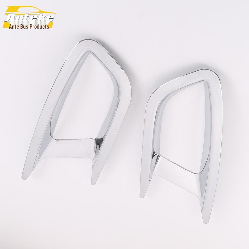 Haima 14 S5 Front Fog Light Decorative Cover Frame