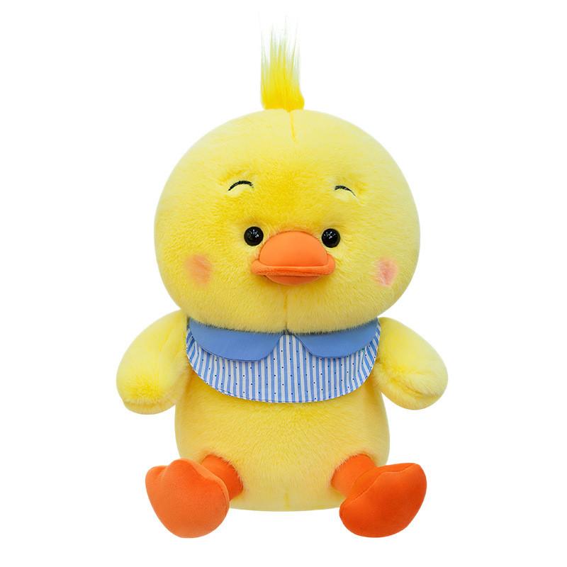 Bduck Plush Toy With Pp Cotton Filling For Kids And Adults Gift