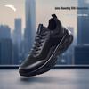 Anta ShenXing Men's Running & Training Shoes