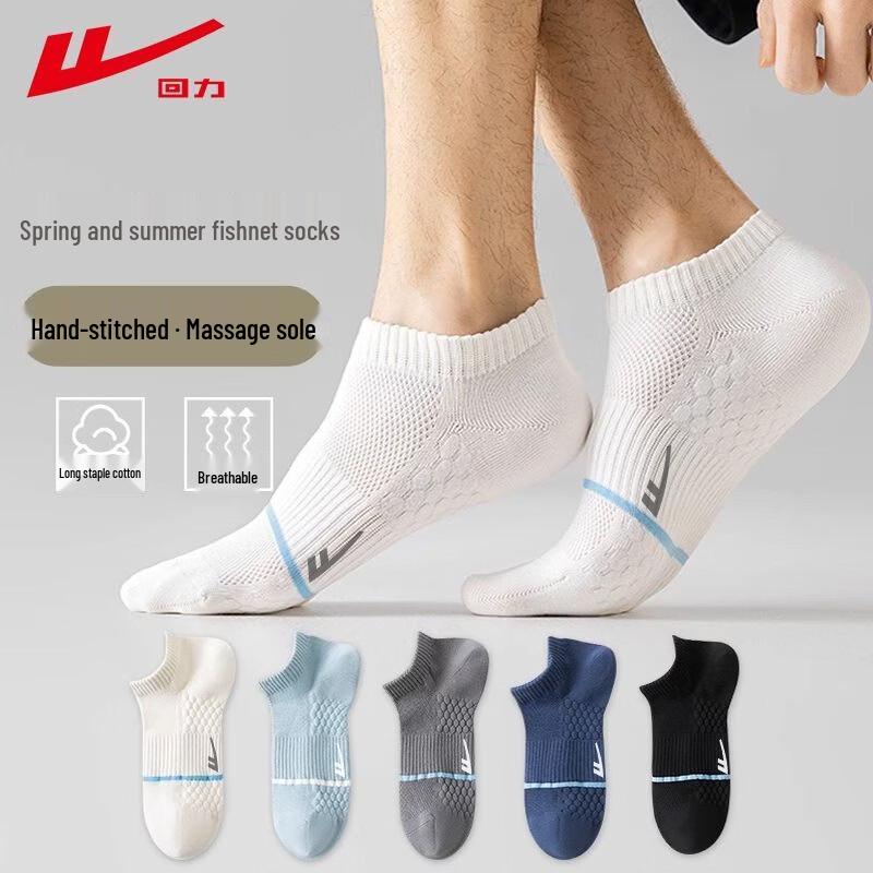 Warrior Men s Breathable Mesh Short Socks (6-Pair Pack) One Size