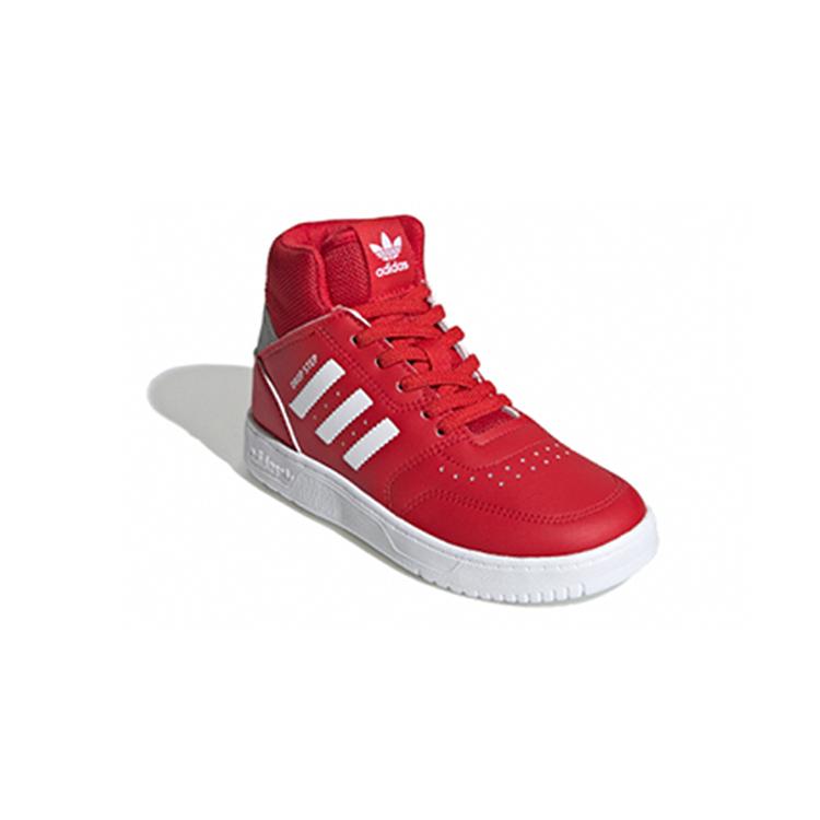 adidas Originals Drop Step 360 C Synthetic Leather High Top Kids' Skateboarding Shoes Red White FV7214