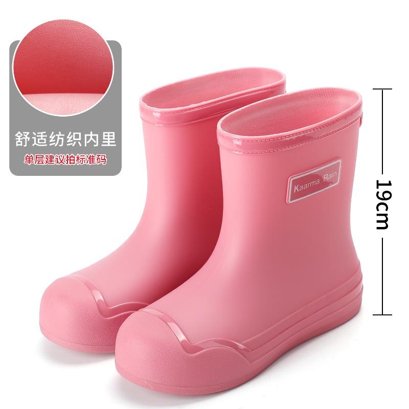 Rain shoes women's outer wear medium tube elastic mouth rain boots flat bottom work nonslip female students sea shoes