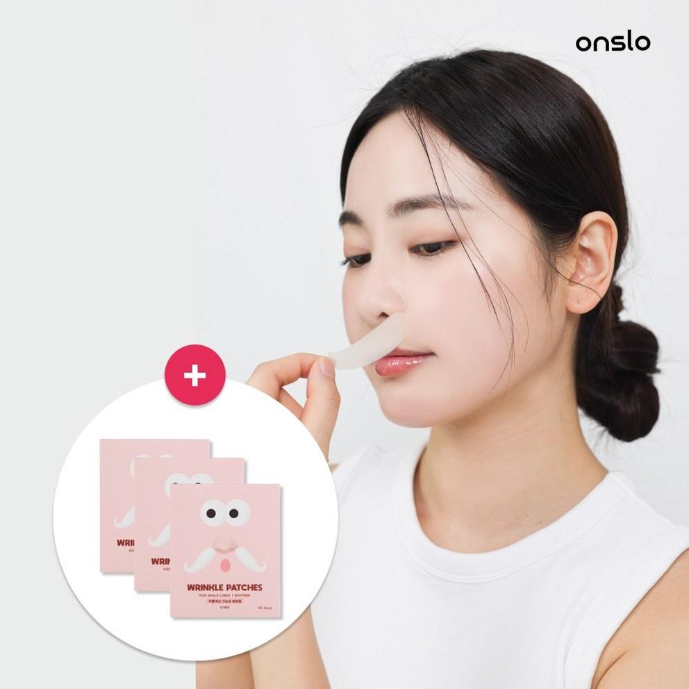 ONSLE Retinol Faltenreduzierendes Pflaster, 40 Stück, 1 Packung