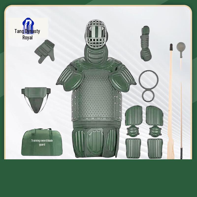 Datang Yu 11-Piece Sports Protective Gear Set