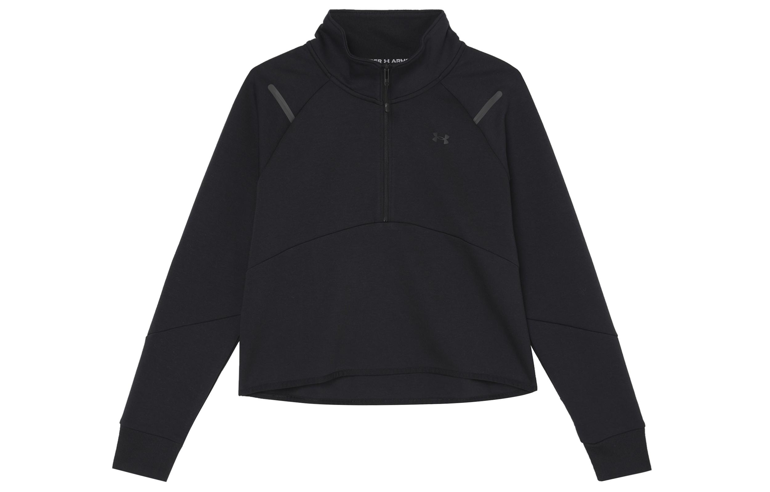 Женская толстовка Under Armour 1379844-001 L