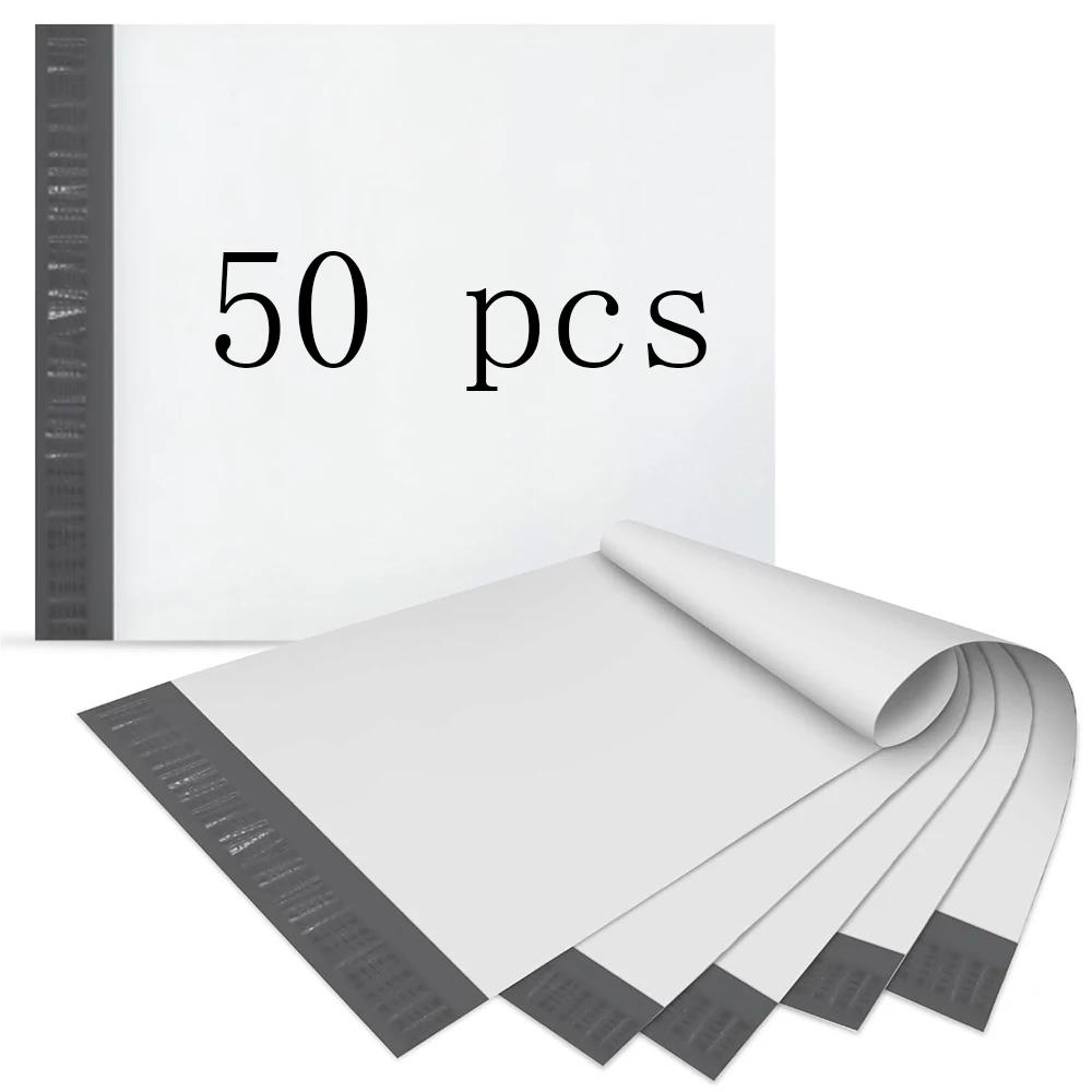 

50 шт./Лот Почтовые пакеты Непрозрачный ПЭ пластик Экспресс-конверт для хранения Белый цвет Почтовые пакеты Самоклеящийся замок Курьерский пакет 13x24cm