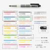Pentel XPH802ST Multi-8 Color Mechanical Pencil with 8 Color Refill Set