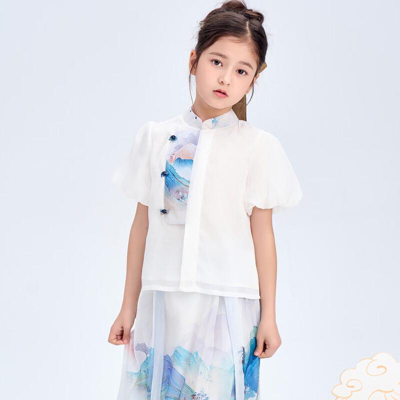 

MonTAGUT Girls Chinese Style Skirt Set 110