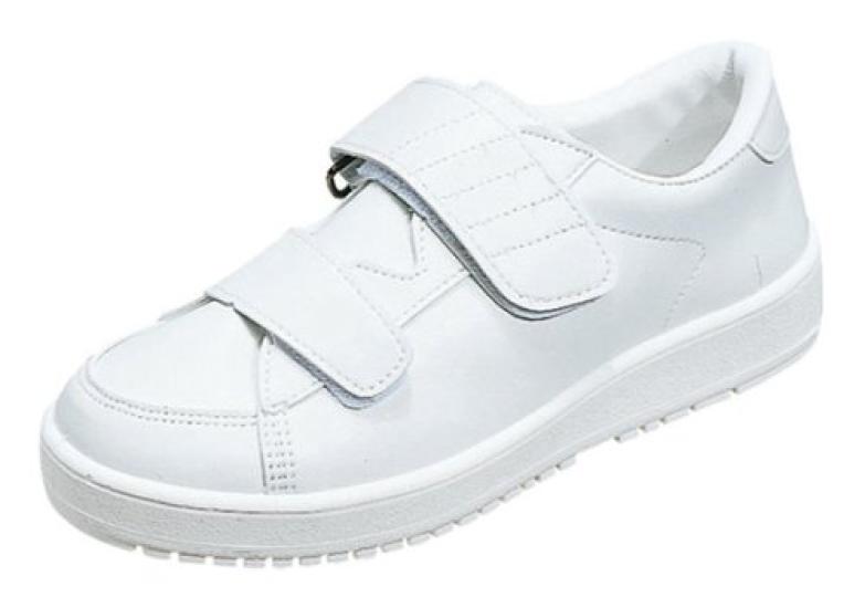 Moonstar 03 Rehabilitation Shoes Size for Both White Sizes cm cm Men's/Women's V-Step (Same Feet), A, 22.0 - 22.5