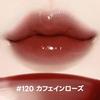 Laka Fruity Glam Tint #120 Caffeine Rose + Soothing Prep Lip Mask 2-piece set