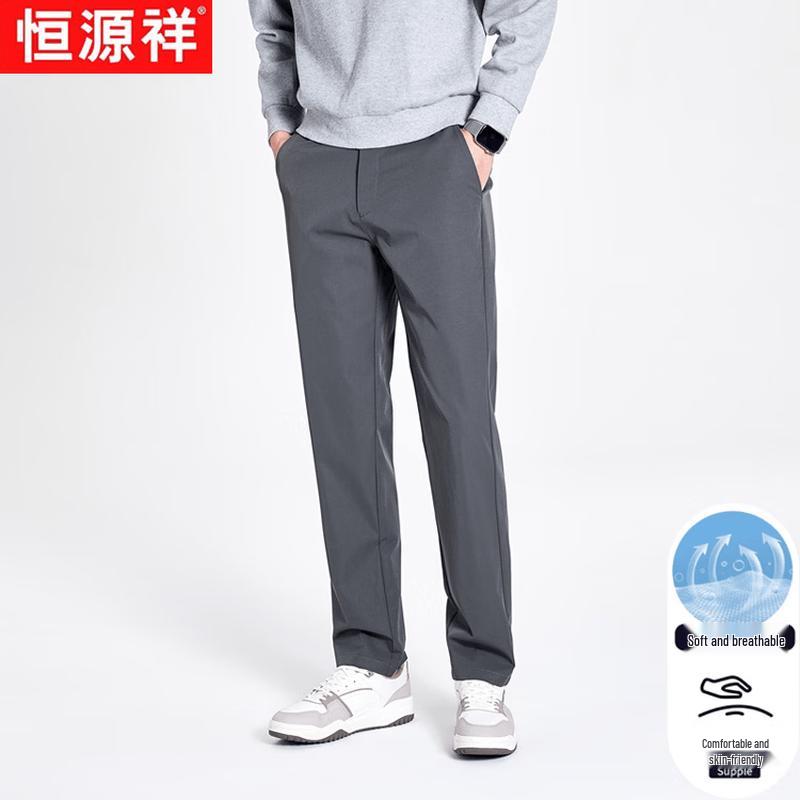 

Hengyuanxiang 2026 Men s Straight-Leg Casual Pants 31