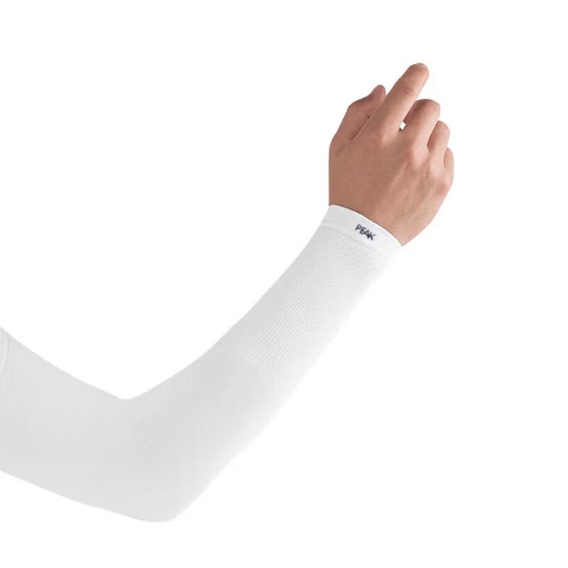 Peak Ice Silk Sun Protection Sleeves