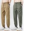 Ice Silk Men's Spring Summer Thin Casual Loose Long Pants Elastic Quick Dry Korean Style Versatile Sports Trousers