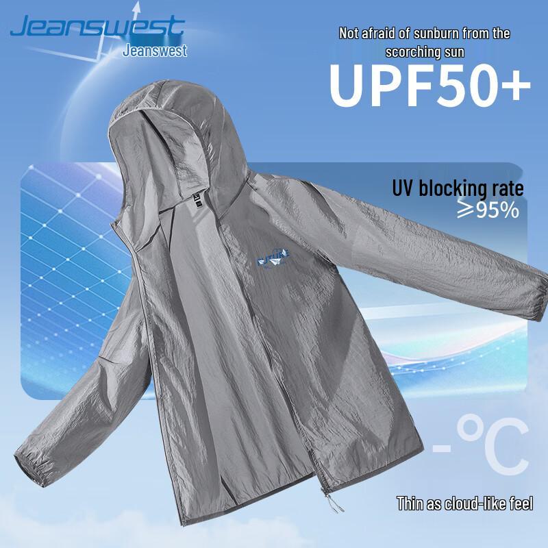 Jeanswest Unisex UPF50+ Ice Silk Sun Protection Jacket