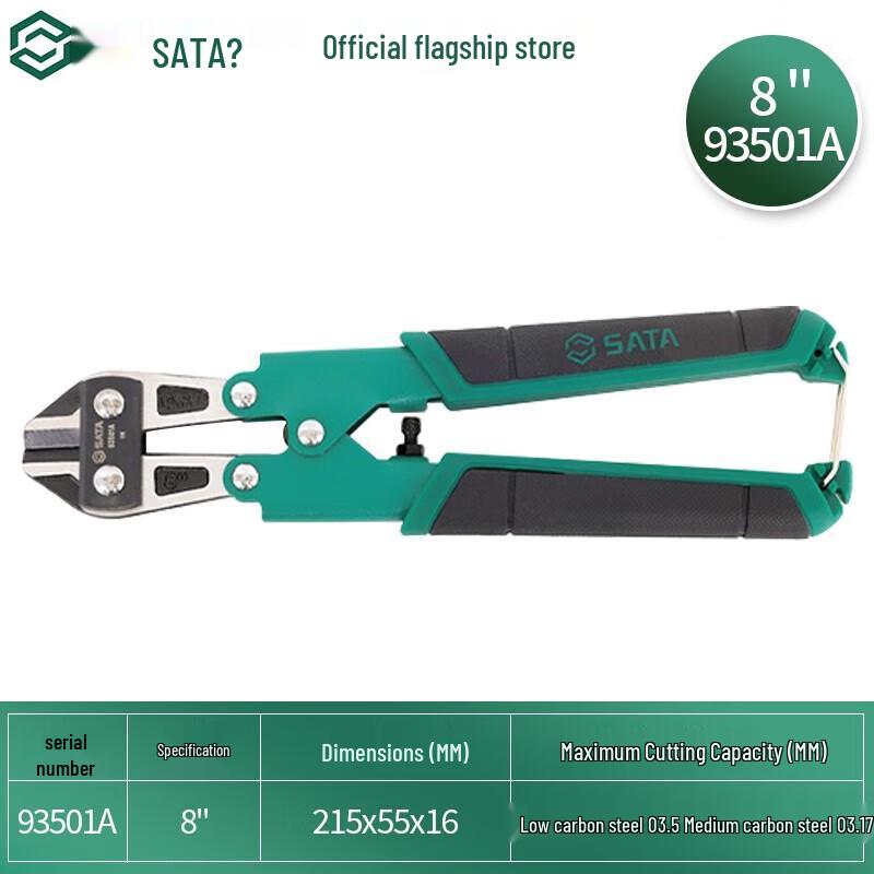 SATA Industrial Grade Wire and Cable Cutters