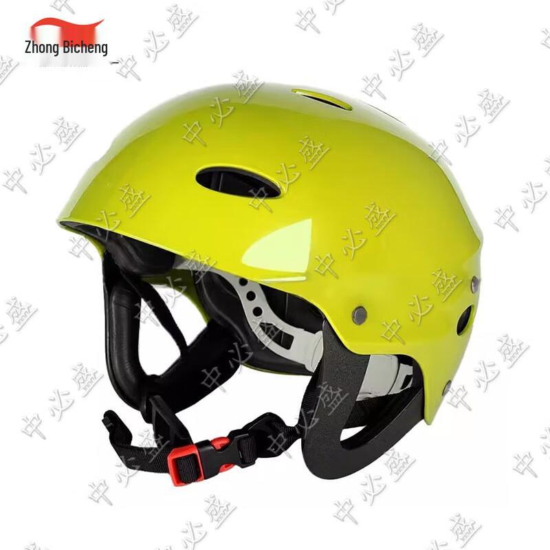 Zhongbisheng Professional Water Rescue & Outdoor Safety Half Helmet