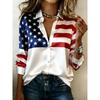Vintage Contrast Stripe Satin Long Sleeve Shirt Loose Fit Casual Workwear Blouse Women